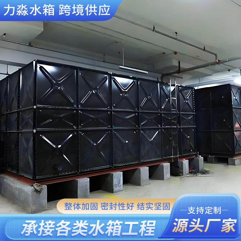 黄南藏族自治州搪瓷钢板水箱不锈钢水箱 - 价格