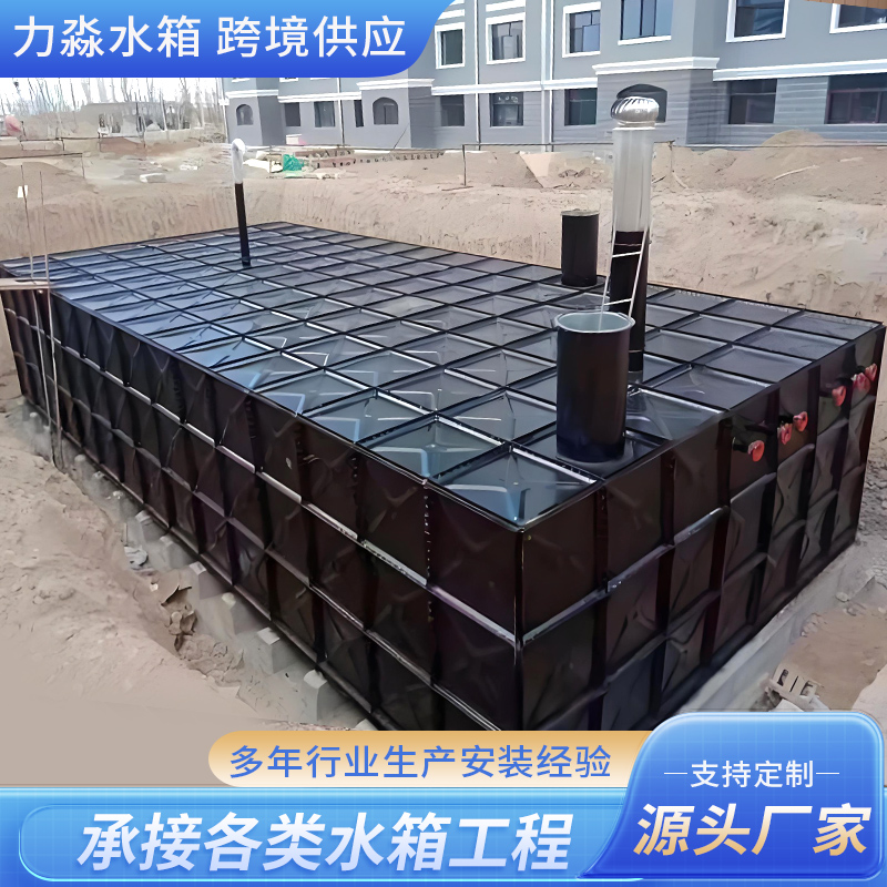 黄南藏族自治州消防水箱地埋箱泵一体消防水箱 - 价格